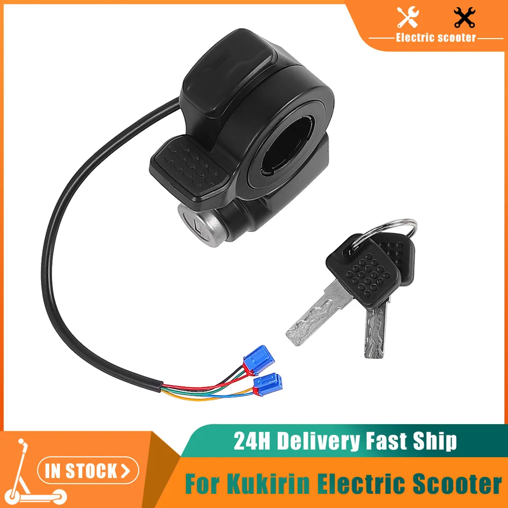 

Electronic Lock with Key Integrated Throttle Switch Lock For Kukirin A1/G2 Pro/G2 MAX/G2 Pro DB Electric Scooter Parts