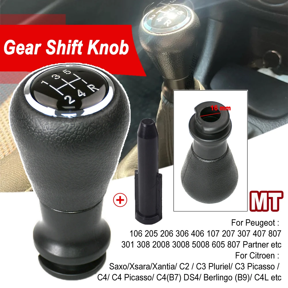 5 Speed Gear Shift Stick Lever Knob For PEUGEOT 207 106 107 205 206 508 307 308 3008 407 408 Manual Gear Shift Knob Accessories