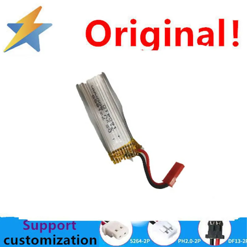 Achetez en plus, vous aurez une batterie au lithium 3.7V 721855/721855 à haut débit pour avion modèle réduit, puissance 500MAH, prise air-air