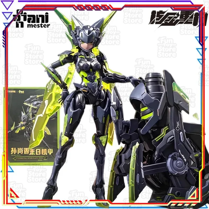 

AniMester Sun Shangxiang Nuclear Gold Reconstruction and Assembly Series 1/12 Anime Action Figure Model Toy Collectible