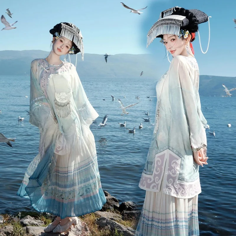 

Blue Ethnic Minority Women's Clothing Photography Travel Shooting Costume Young Girl Fashionable Traditional Style Polyester ...