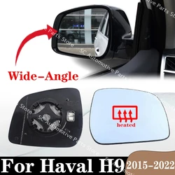 For Haval H9 2015-2022 Wide Angle Car Mirror With Heating Function Side Mirrors Reflective Glass Lenses Accessories Left Right
