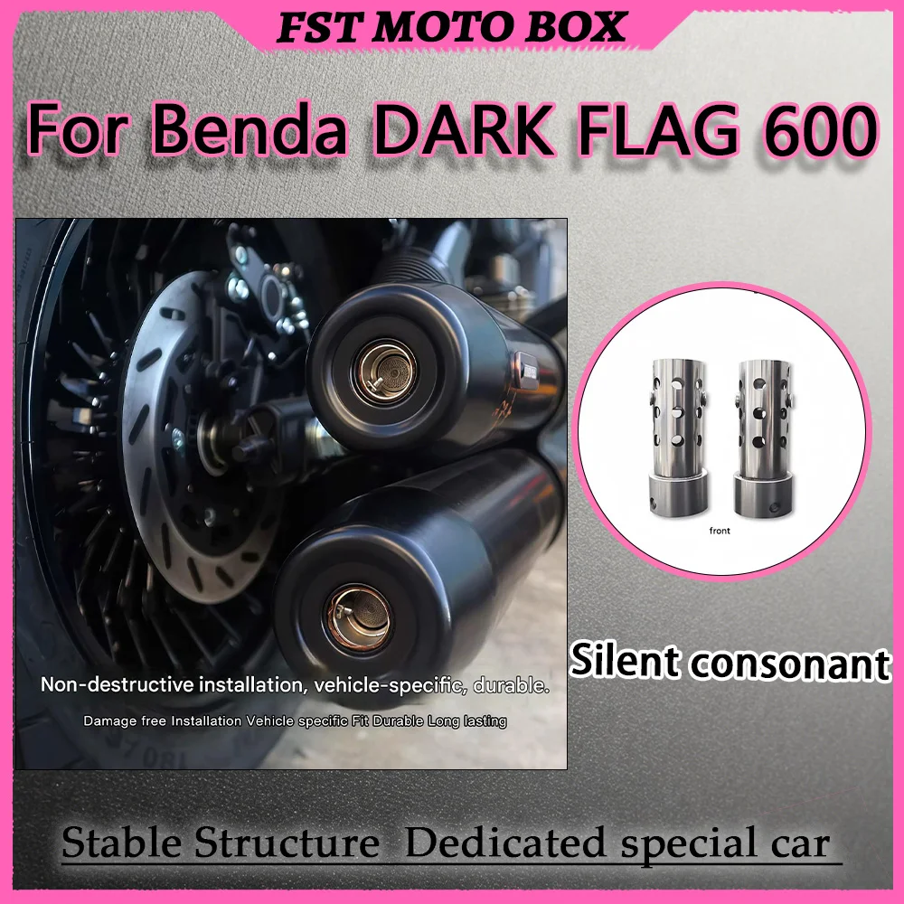 For Benda DARKFLAG600 Exhaust Pipe Sound Muffling Valve Heat-Resistant Stainless Steel Material Decibel Reduction Unblocked Flow
