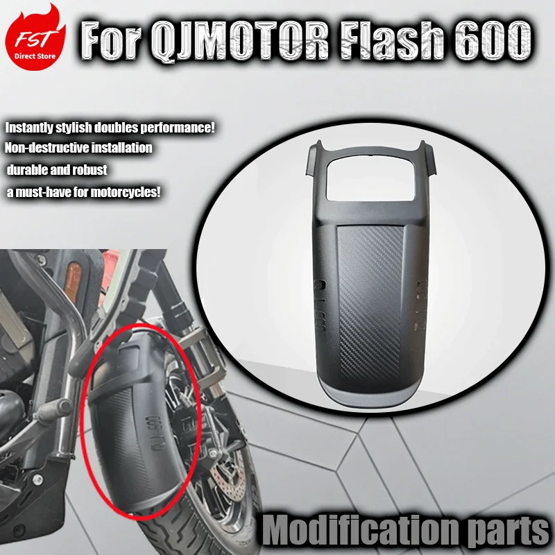For QJMOTOR Flash 600 Front fender extension mudguard QJ600-12B modified mudguard to prevent mud and water splashing