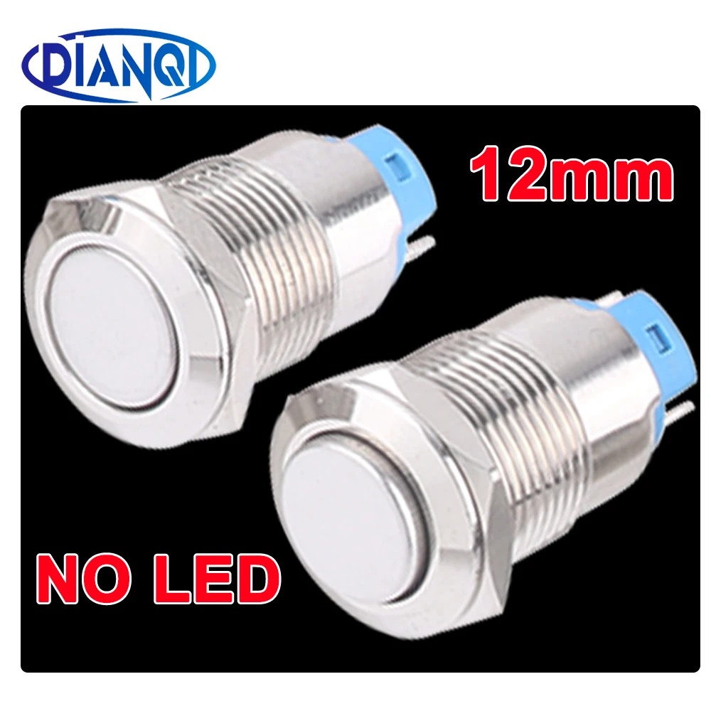 12mm metal push button waterproof nickel plated brass button switch Latching/self-locking/fix high/flat head on-off NO LED