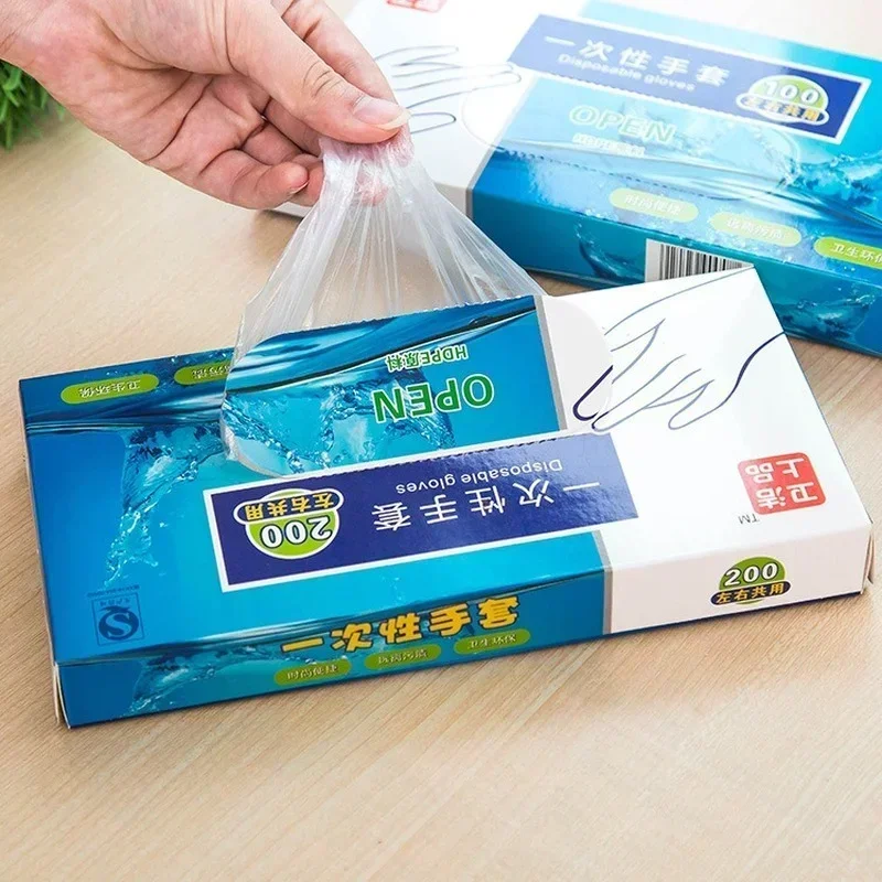 

100/200pcs Disposable Gloves Boxed Extraction Kitchen Food Grade PE Hygiene Environmental Protection Catering Household Use