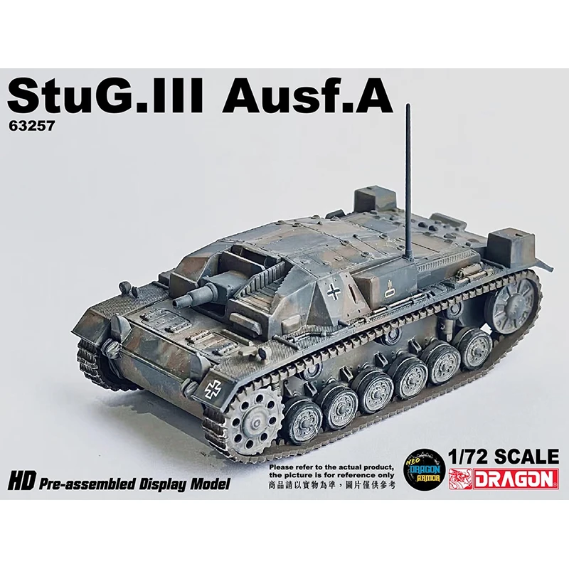 Dragon 1:72 Scale WW2 Germany Tank Model 63257 STUG III Type A Assault Gun III Simulation Tracked Collection Painted Finished