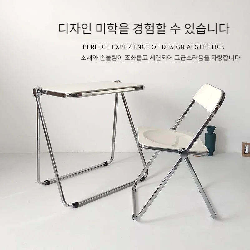 

Портативный акриловый складной прозрачный стол в скандинавском стиле ins стол домашний обеденный стол стул