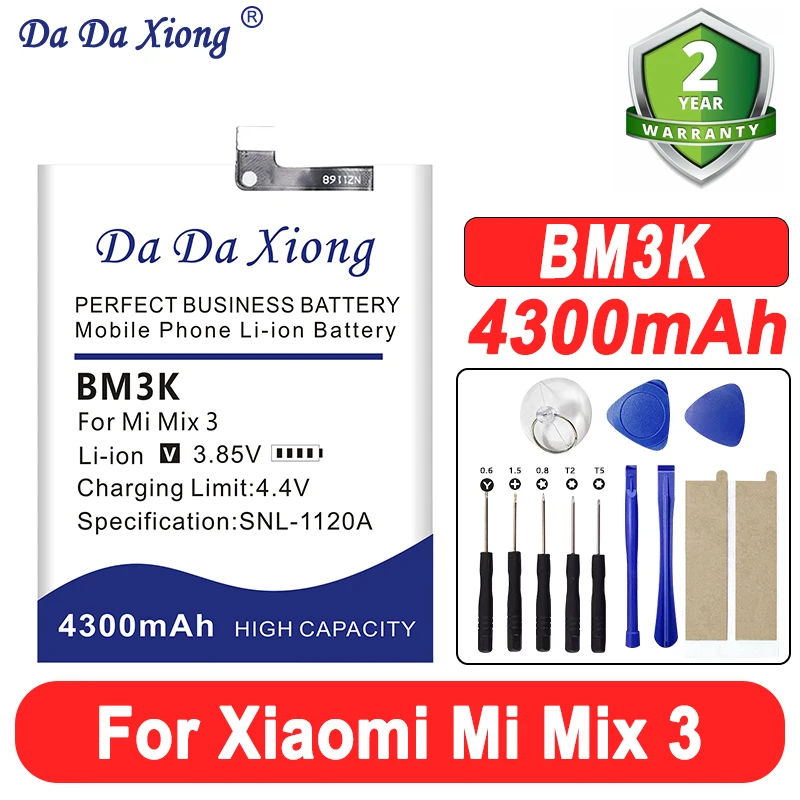 

Аккумулятор DaDaXiong 4300 мАч BM3K для Xiaomi Mi Mix 3 Mix3 в бесплатных инструментах