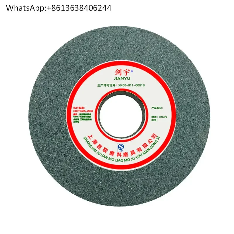

Керамический шлифовальный круг, зеленый карбоновый шлифовальный круг, шлифовальный круг для сплавов, шлифовальный круг для пескоструйной машины 300X40X75, корундовый круг коричнево-белый