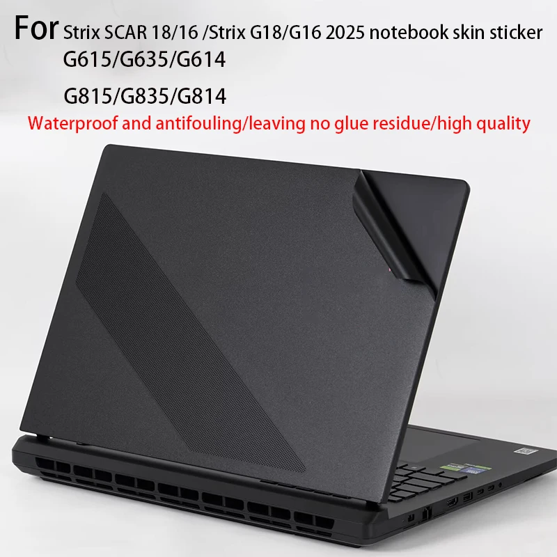 For ROG Strix G18 2025 G814/G815 body film Strix SCAR 18/16 G835 Laptop skin sticker computer shell anti-scratch protective film