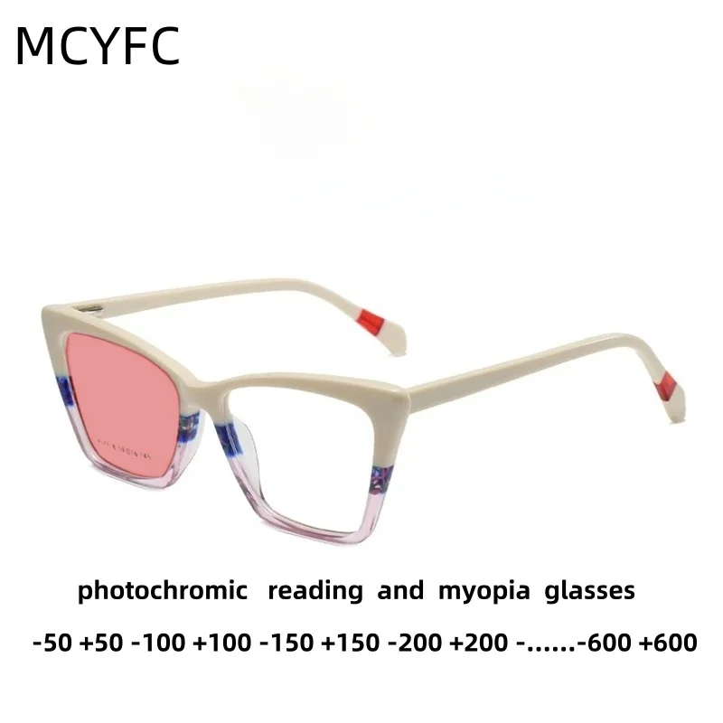 MCYFC Women and Men's glasses Photochromic Sunglasses reading glasses men Presbyopic myopia glasses prescription