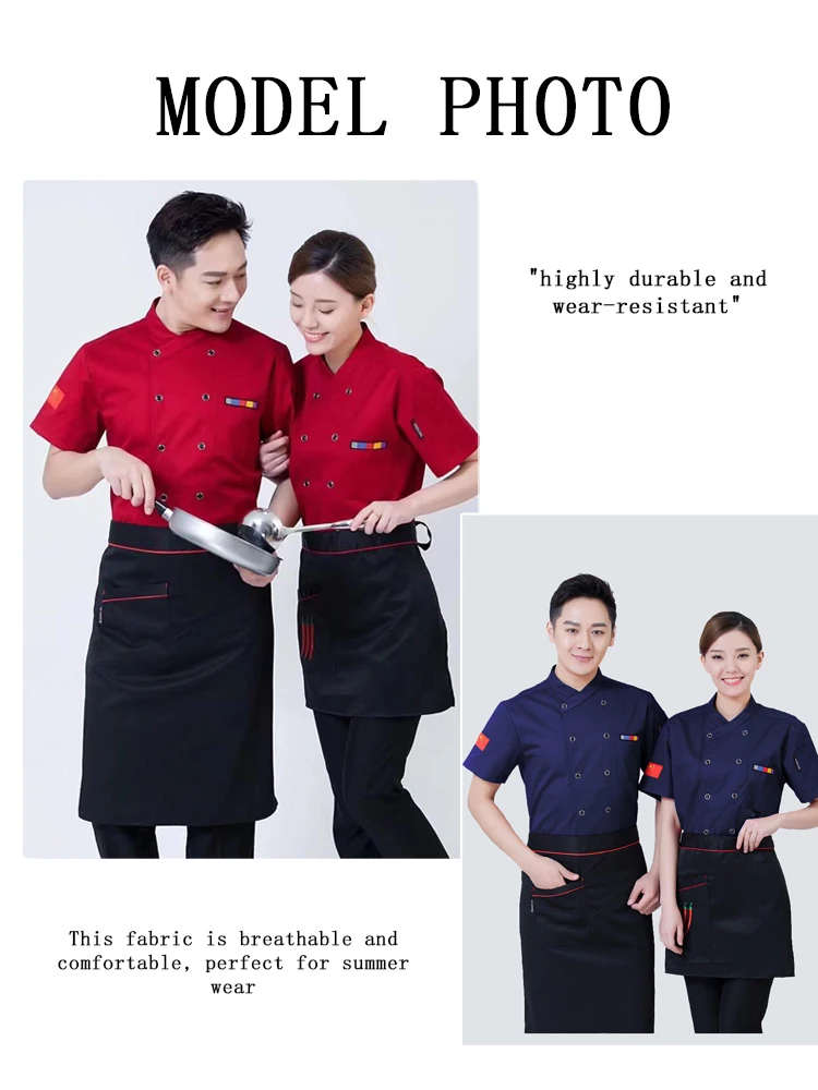 Professional Airflow Chef Jacket Unisex Cooling Short Sleeve Uniform Designed for All-Day Comfort in Hotel & Western Kitchen