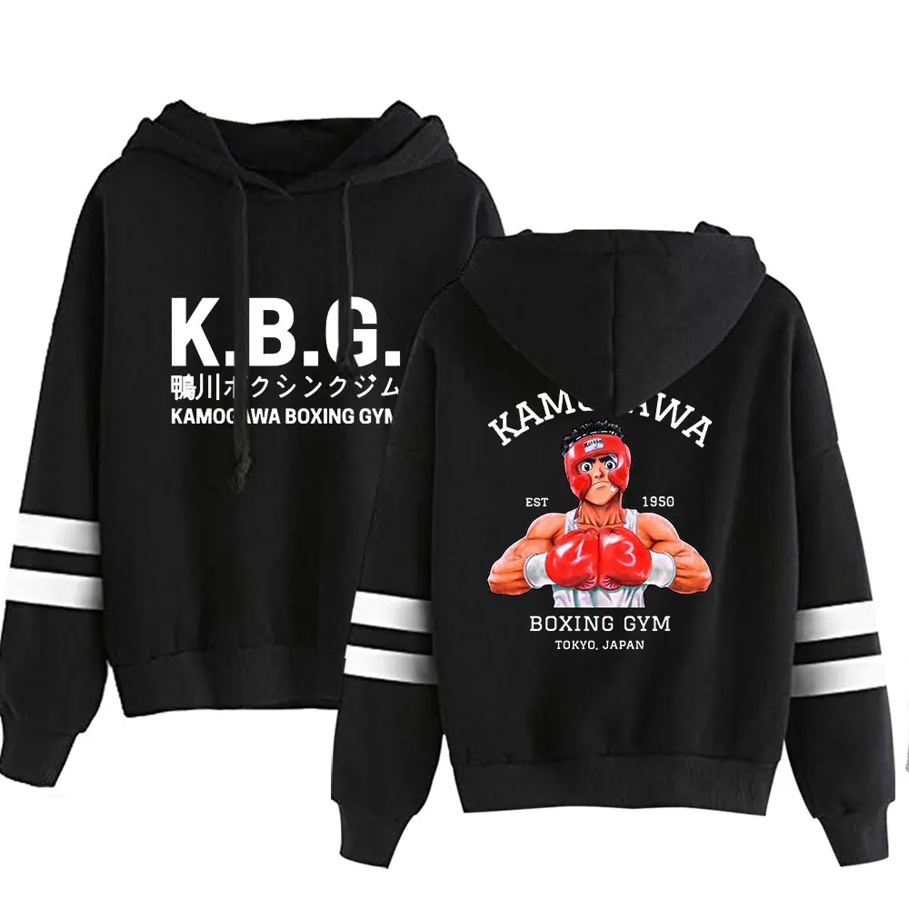 Hajime No Ippo Kamogawa Boxing Gym Vintage 90s Pullover Fashion Merch Hoodie Fashion Sweatshirt Pullover