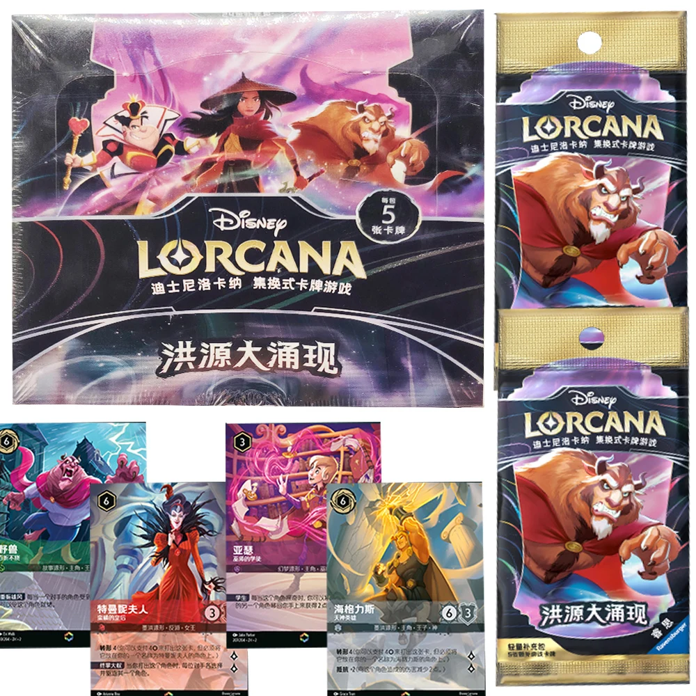 

Lorcana Genuine Game TCG Collection Cards Chinese Version Wonderful Fairy Tales Characters Skills Battle Cards Friends Fun Gifts
