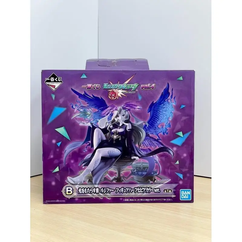 X4 Versión Japonesa Bandai Ichiban Kuji A Prize Monster Strike Rebellious