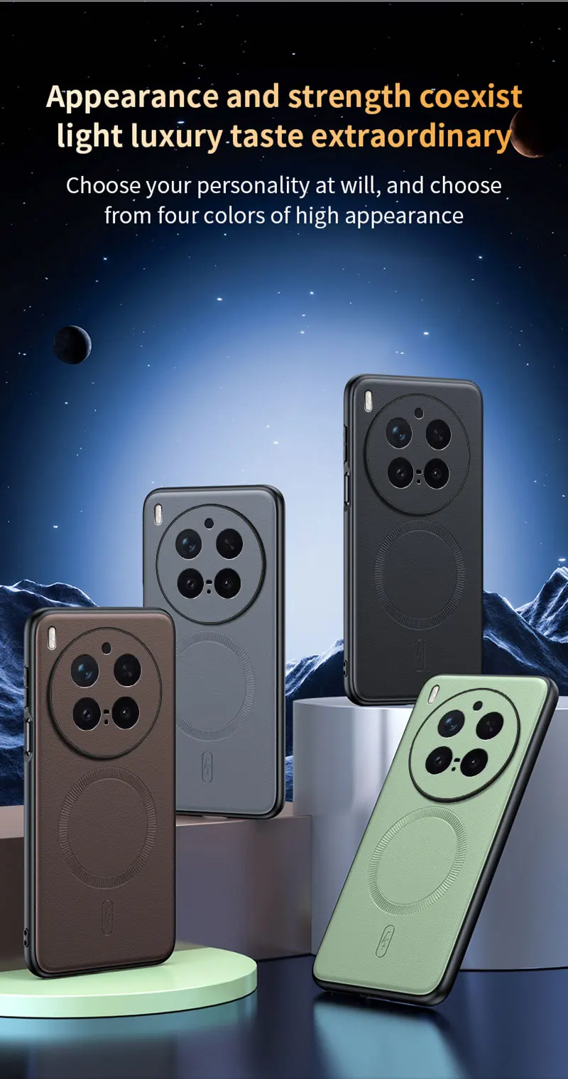 Für VIVO X300 Pro: Magnetische Schutzhülle aus Leder, Anti-Fingerabdruck, rutschfest, aus PC+TPU. – Detail 7