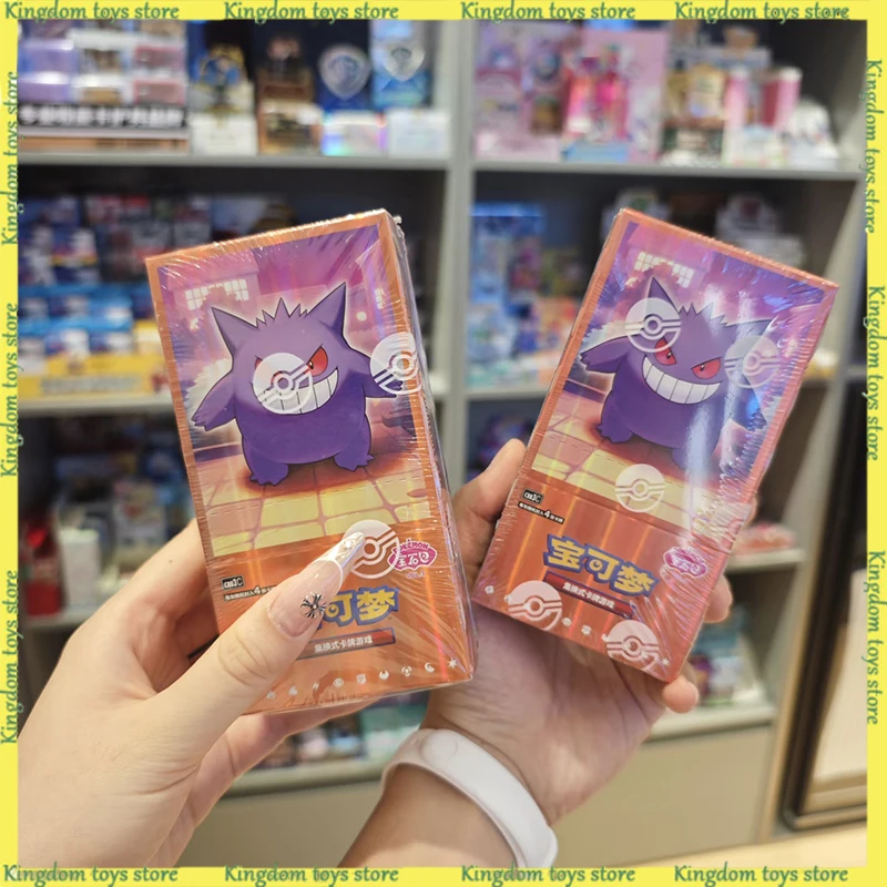 

В наличии оригинальные карты Gem Pack Vol.3 TCG Genger Album Scarlet and Vol.3 Violet Trading PTCG Bag Box Card Китайские фестивальные игрушки
