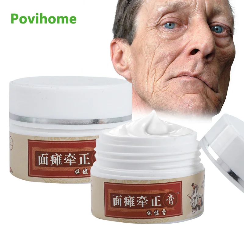 30g Relieve Facial Paralysis Cream Face Neuritis Plaster Nerve Palsy Balm Physiotherapy Facial Spasm Chinese Herbal Ointment