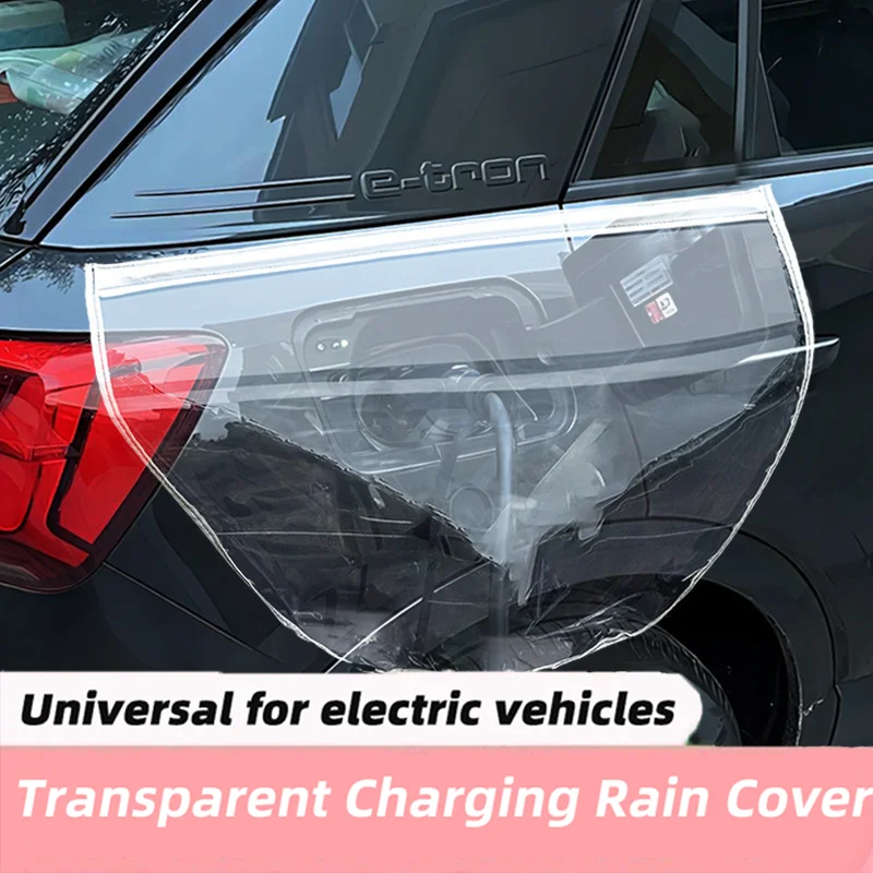 

Universal Electric Vehicle New Energy Car Charging Port Rain Cover Outdoor Charging Gun Waterproof Dustproof Rain and Snow Cover