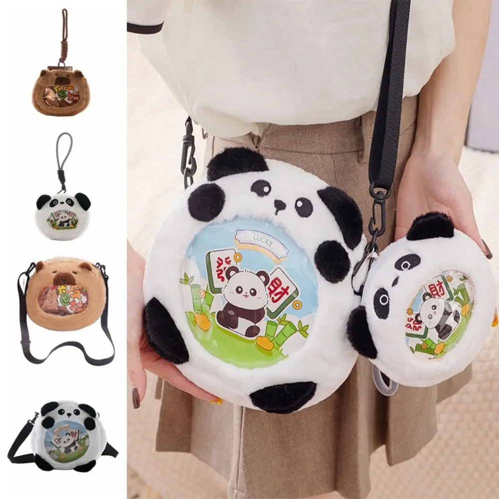 Lovely Kawaii Capybara Plush Doll Coin Purse Portable Cartoon Plush Crossbody Bag Animal Shaped Soft Cute Panda Badge Bag Women