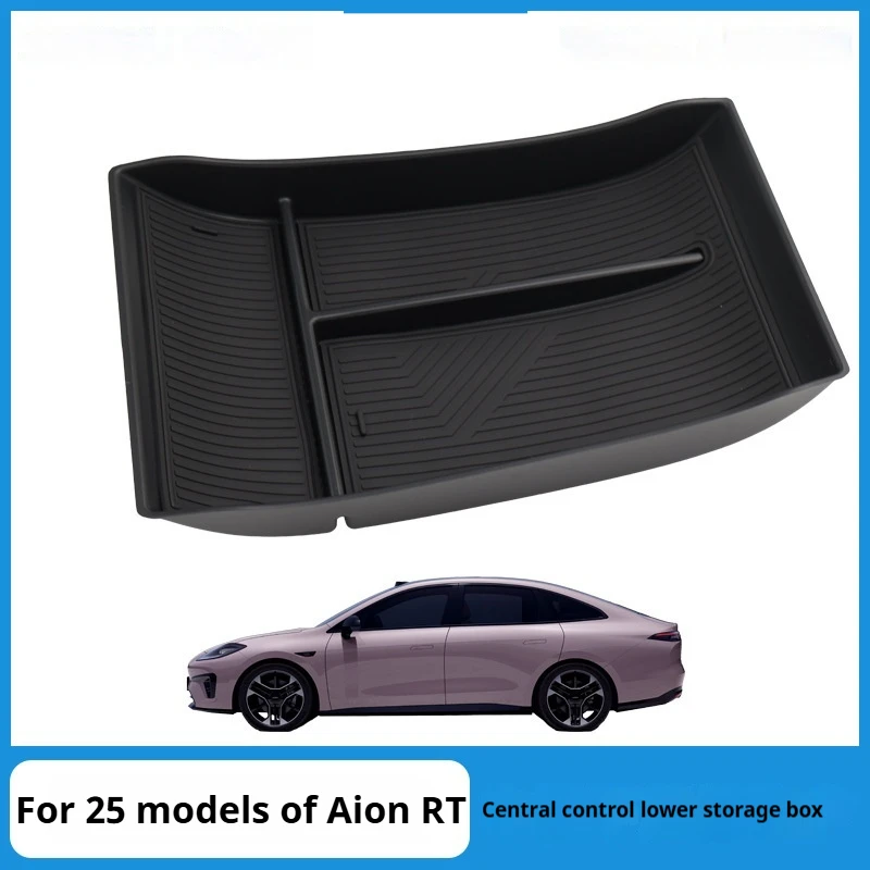 For 2025 Aian RT central control lower storage box storage box storage box car interior supplies accessories