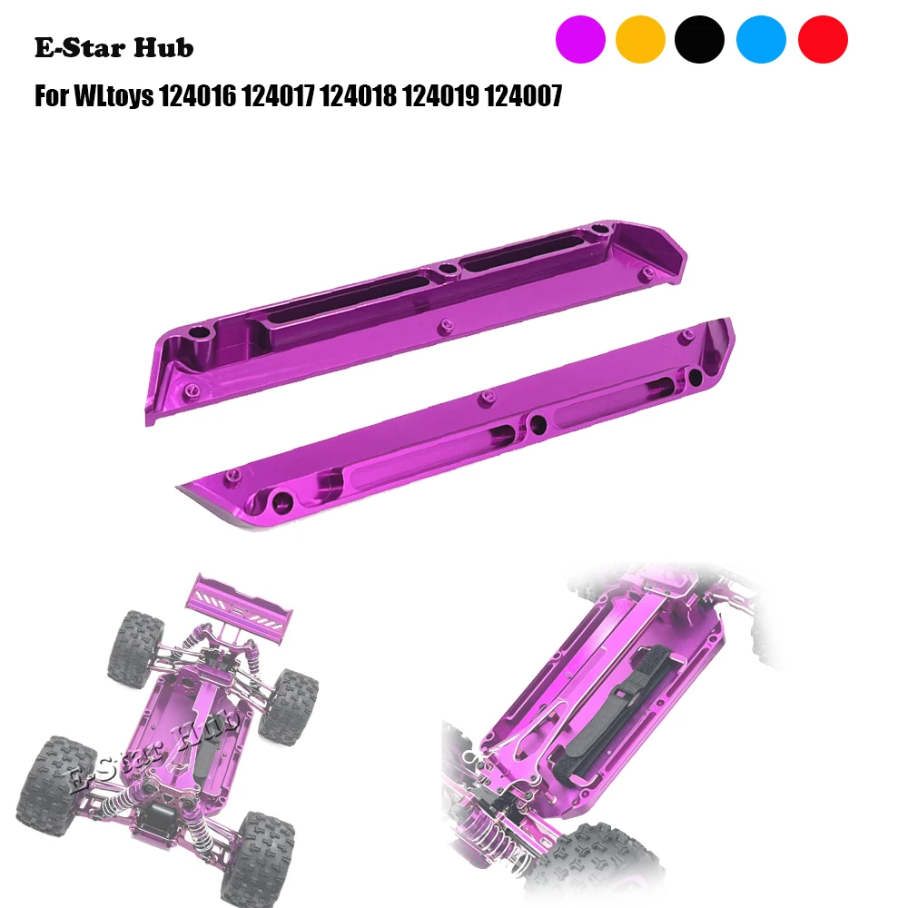 Upgrade Chassis Edge Protection for WLtoys 124016 124017 124018 124019 124007 Metal Upgrade Parts RC Crawler Car Truck Buggy