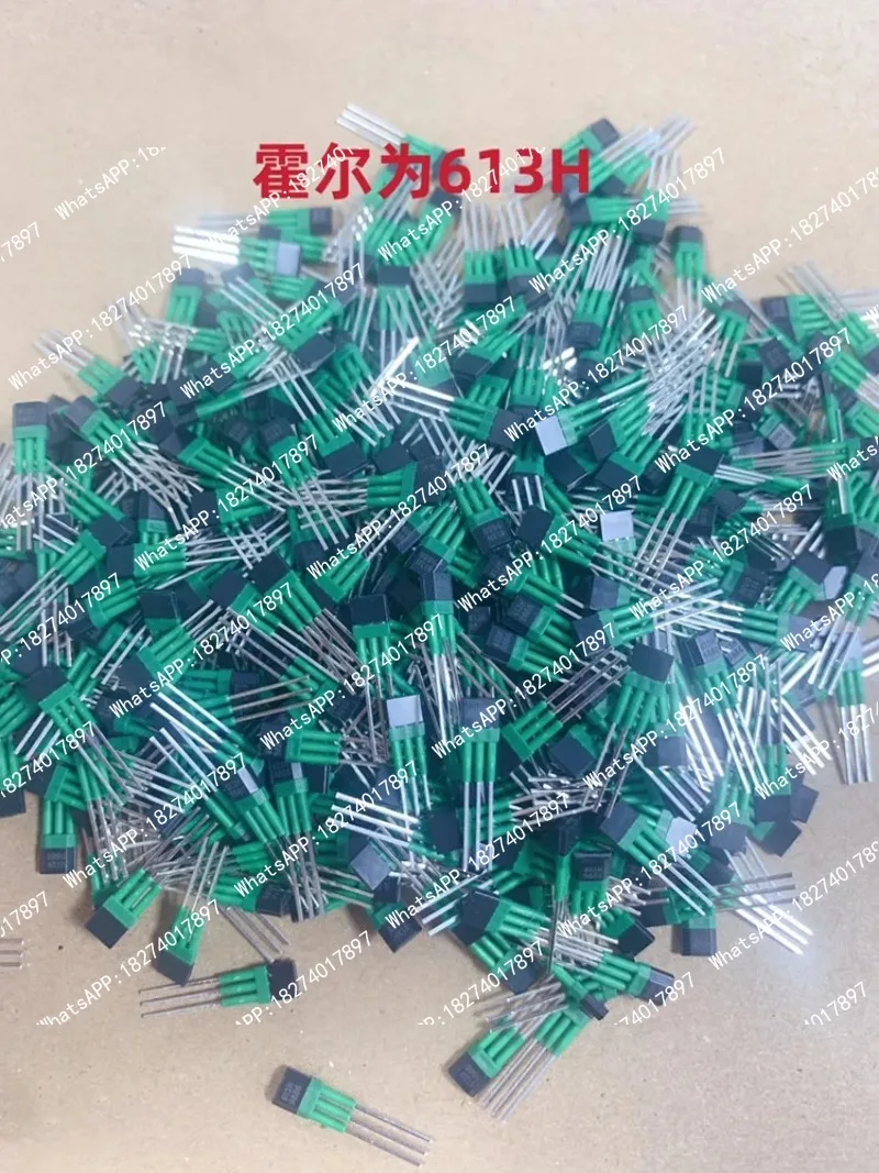 30pcs Electric Sensor Tricycle 613H built in Electric vehicle motorsensor