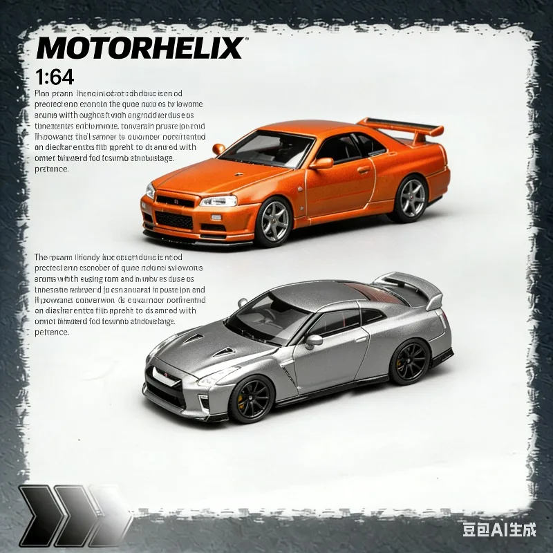 MOTORHELIX 1:64 Nissan GTR R34 R35 Simulation Static Alloy Car Model, Boys' Holiday Gift Toy, Adult Collection Decoration Item.