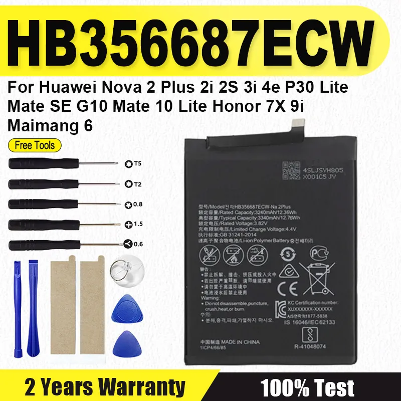 

HB356687ECW Аккумулятор для Huawei Nova 2 Plus 2i 2S 3i 4e P30 Lite Mate SE G10 Mate 10 Lite Honor 7X 9i Maimang 6 Аккумуляторы + Инструменты