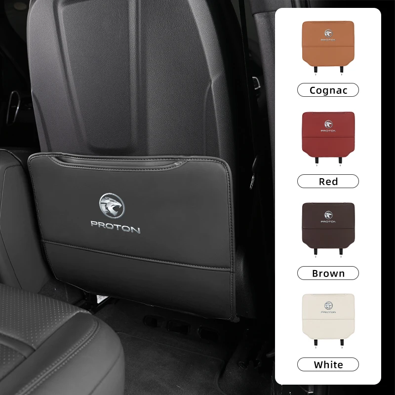 Car Seat Back Prote… - image