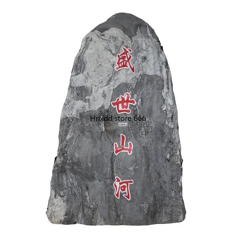 Backing stone Zhengqing stone Jingting view stone rockery