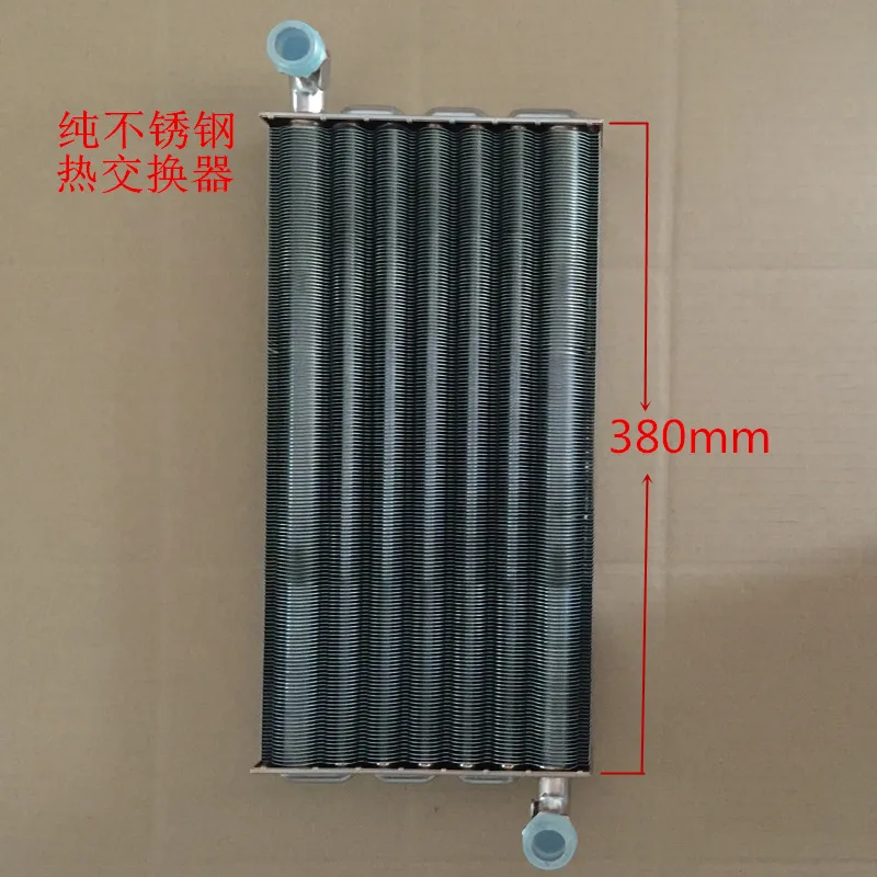 Stainless steel heat exchanger for steam module furnace