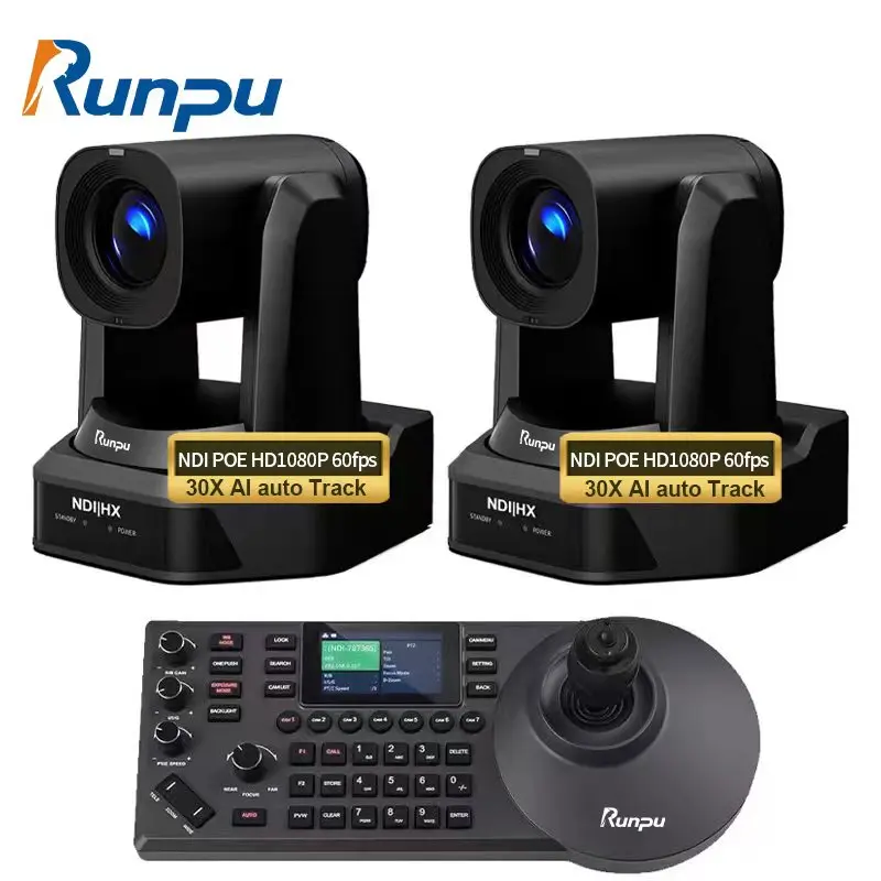 Kit HD66A-30N=3 pcs SDI NDI POE 30X HD1080P PTZ Conference Camera hd mi lan usb AI track+a pcs IP Controller