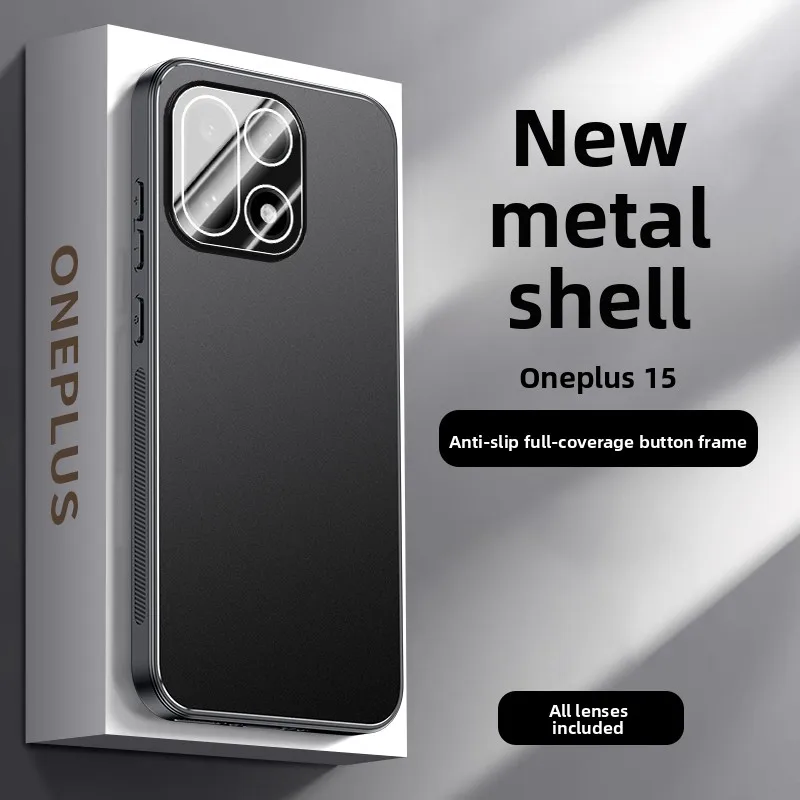 For Oneplus 15 Case…