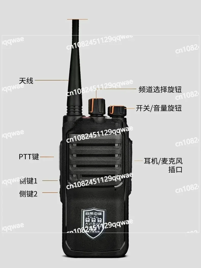 Radio in Mountainous Areas, High-power One Key Frequency Matching, Tunnel Basement, Outdoor USB