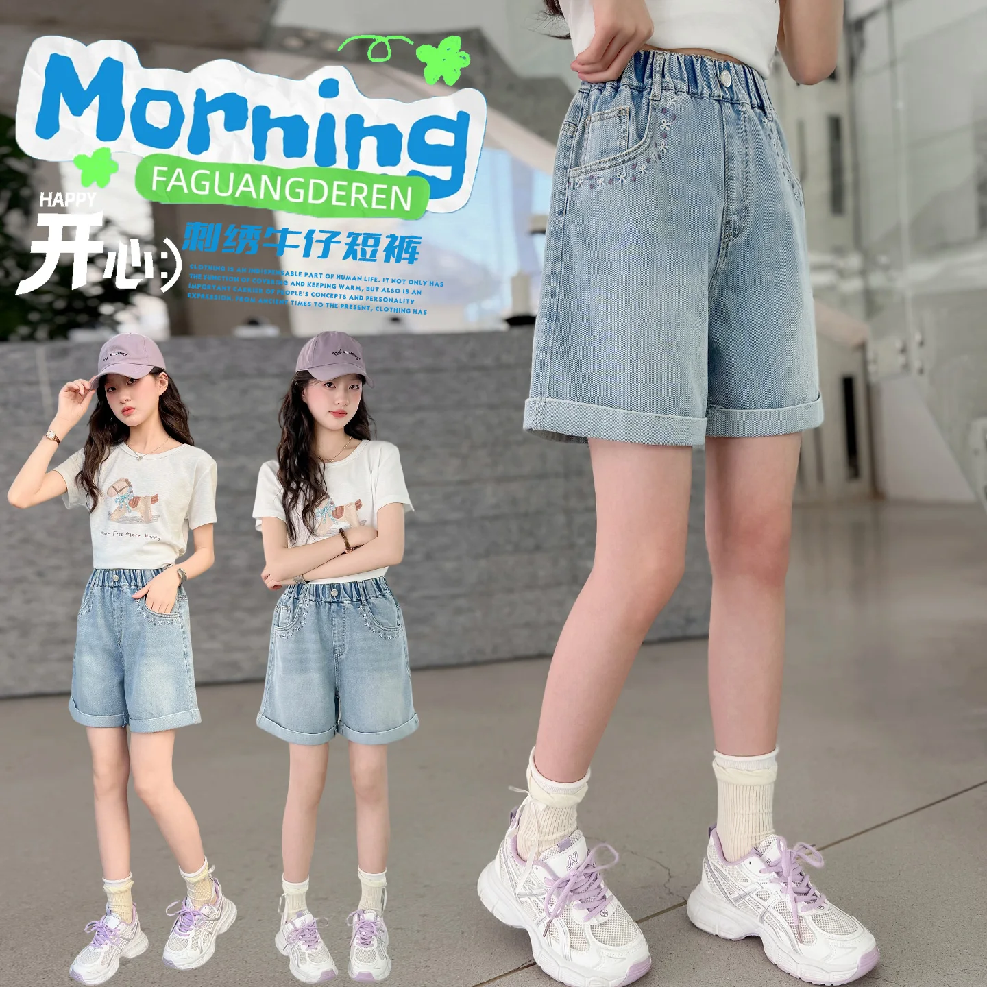 

Girls Denim Shorts Summer Outwear Streetwear Fashion Jeans with Bow Embroidery for Tweens Ages 4-14 Street Style Short Trousers