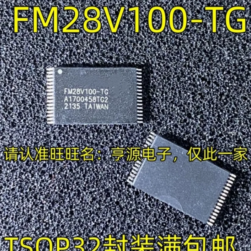 New Original FM28V1…