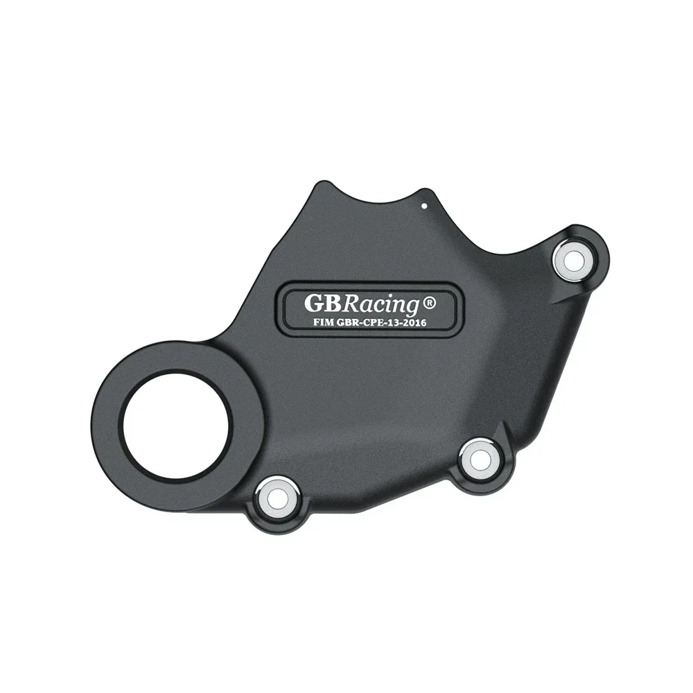 Variant: OIL INSPECTION COVER