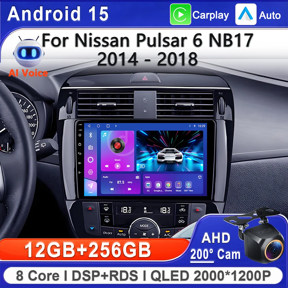 Android 16 2K Incell Screen For Nissan Pulsar 6 NB17 2014 - 2018 High-performance CPU GPS Navigation HDR BT Multimedia Screen