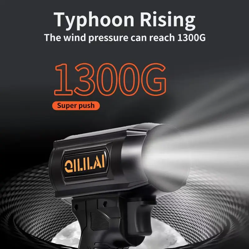 سيارة العنيفة منفاخ الهواء قوية يده توربو مروحة نفاثة عالية السرعة 50 مللي متر فرش السيارات التوجه 1300 جرام غسيل السيارات مسدس هواء أدوات مجفف