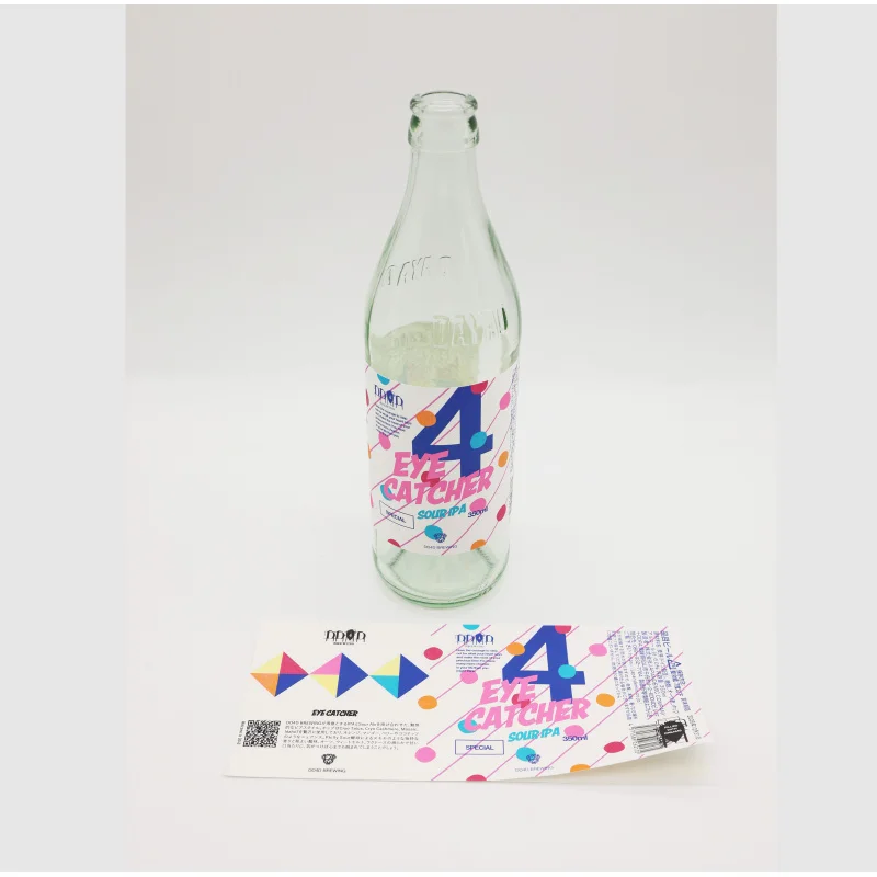 custom.Custom Reusable Self-Adhesive Vinyl Beer Labels Beverages Sparkling & Cocktails-High-quality Textured Labels