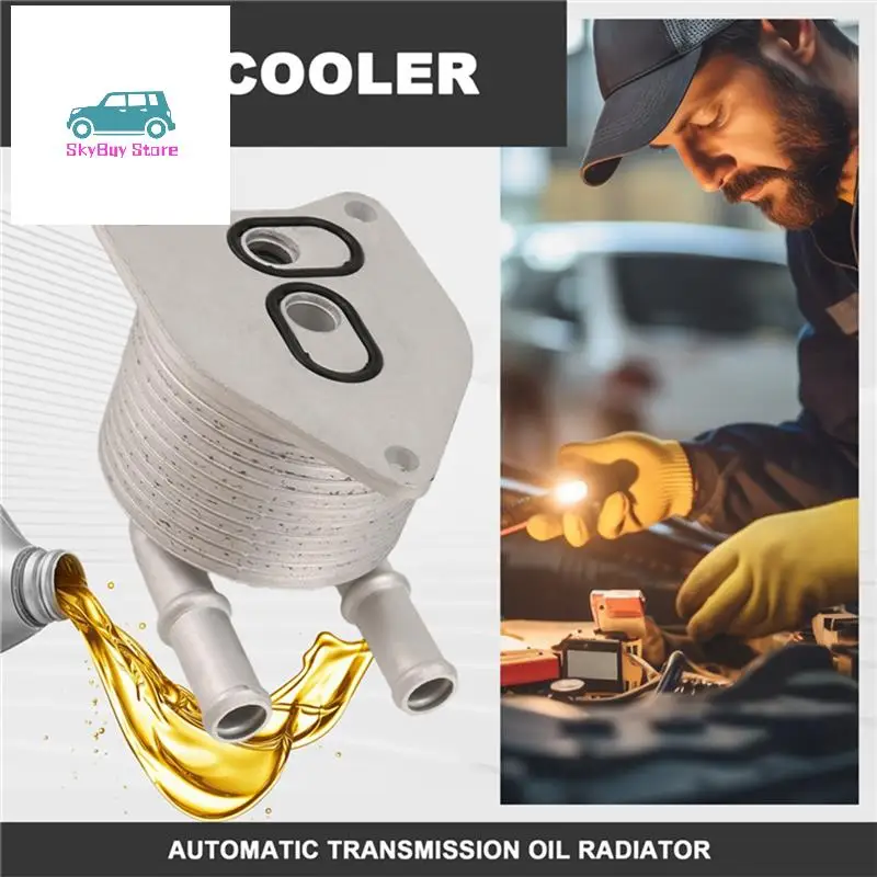 

ATN8/8-скоростной радиатор коробки передач, масляный радиатор трансмиссии для 4008 5008 508L Citroen C5 Aircross C6, 9827747580