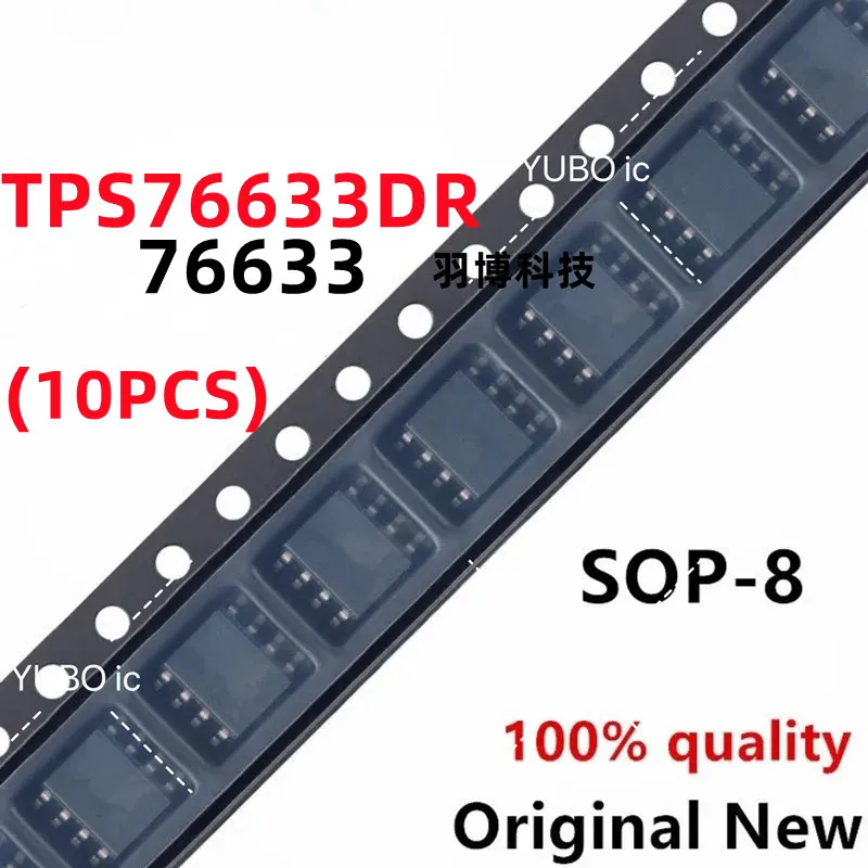 (10piece) 100% New TPS76633DR TPS76633 76633 sop-8 Chipset