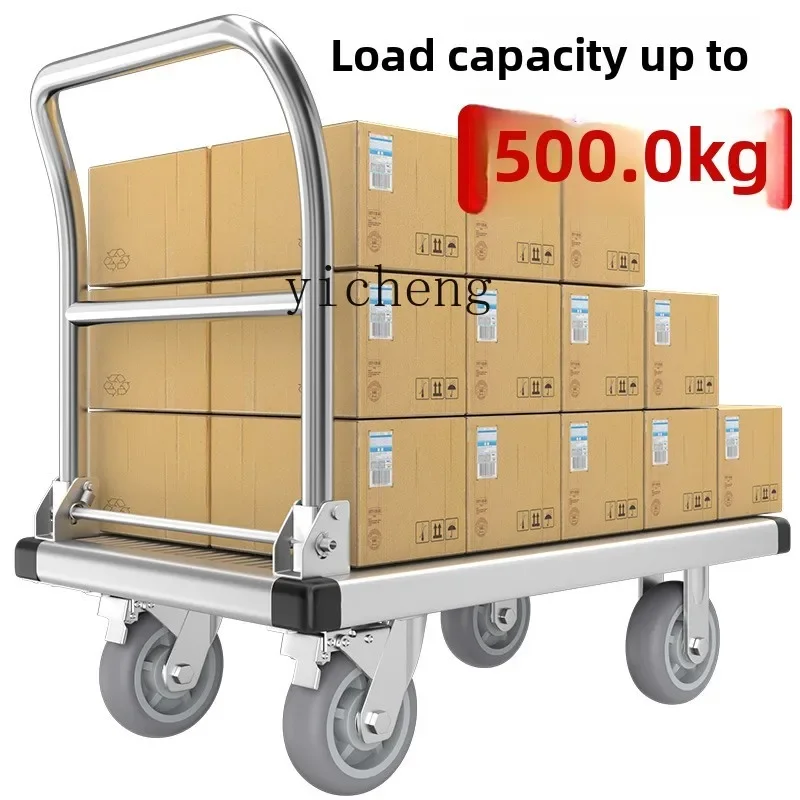 

Тележка из алюминиевого сплава TQH, бортовая тележка с ручкой из нержавеющей стали 304, складная бесшумная легкая тележка для прицепа