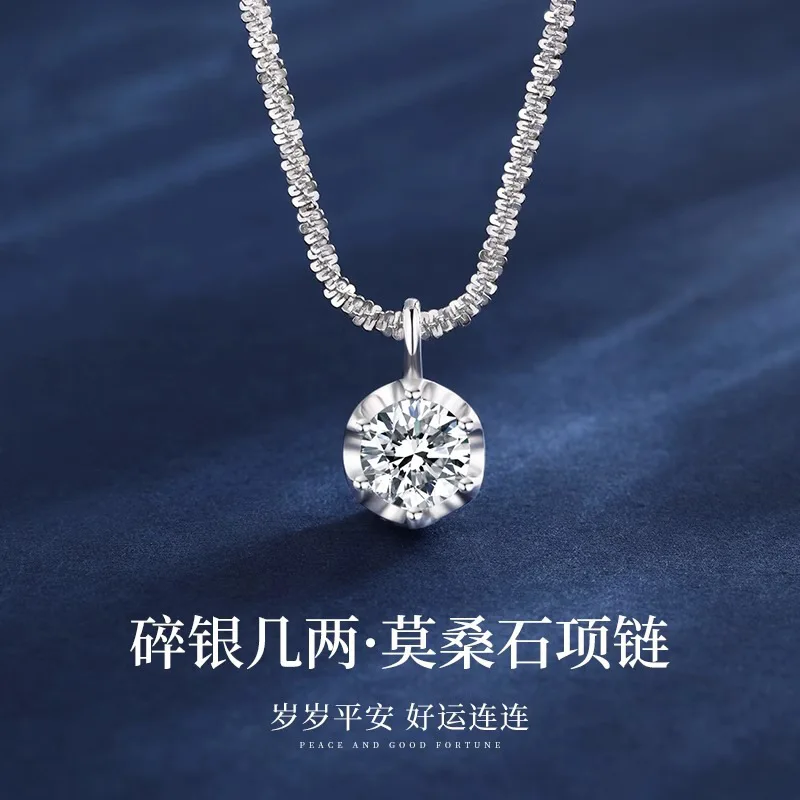 

Wholesale moissanite sparkling crown six claw necklace with light luxury and high-end feel, pure silver star light chain for wom
