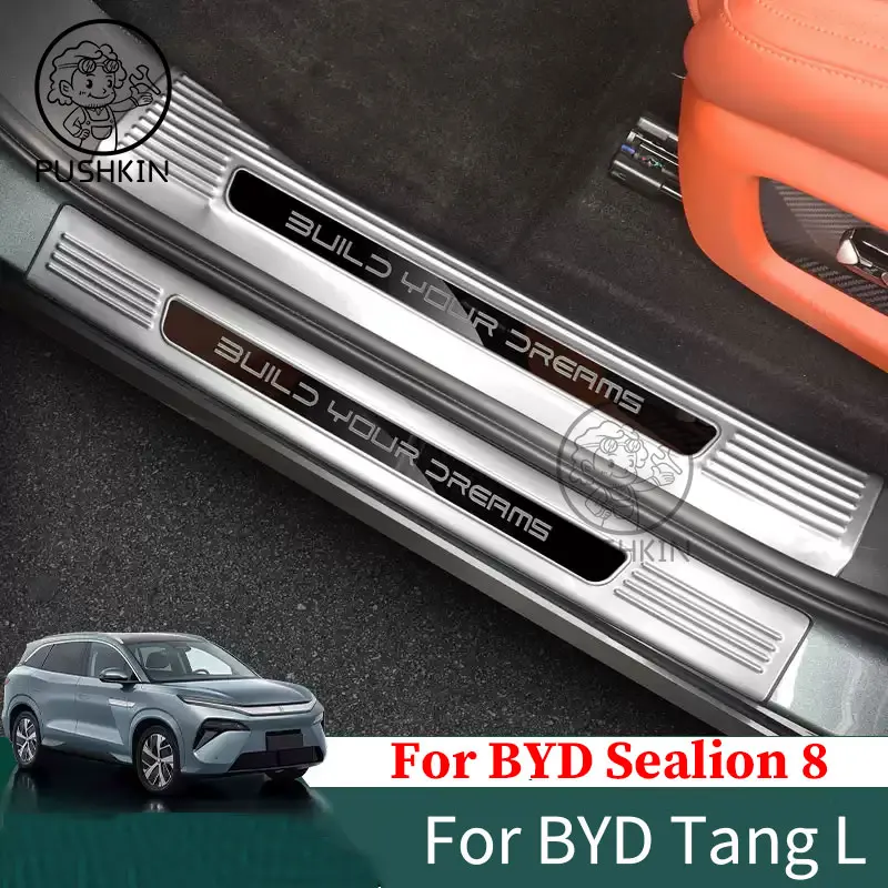 For BYD SEALION 8 ATTO 8 TANG L EV DMI DMP 2026 2027 Car Door Sill Anti Scratch Cover  Decoration Interior Anti-Kick Accessories