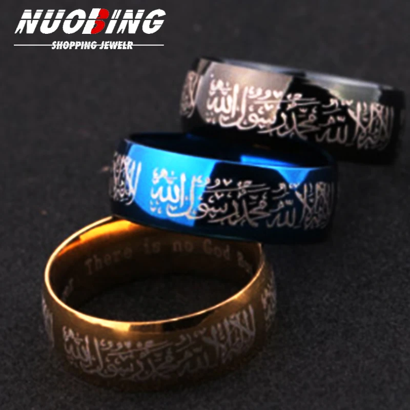 Muslim Religion Koran Islamic Stainless Steel Men Women Believers Punk Vintage Prayer Lucky Jewelry Party Gifts