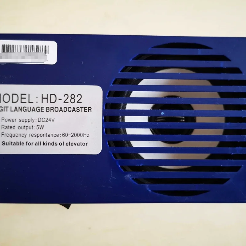 HD-282 Digit Language Broadcaster Elevator Parts Lift Accessories