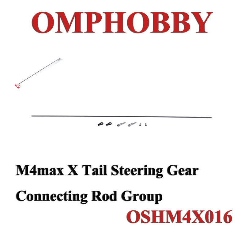 OMPHOBBY M4 Max M4max RC Helicopter Spare Parts Tail Steering Gear Connecting Rod Group OSHM4X016